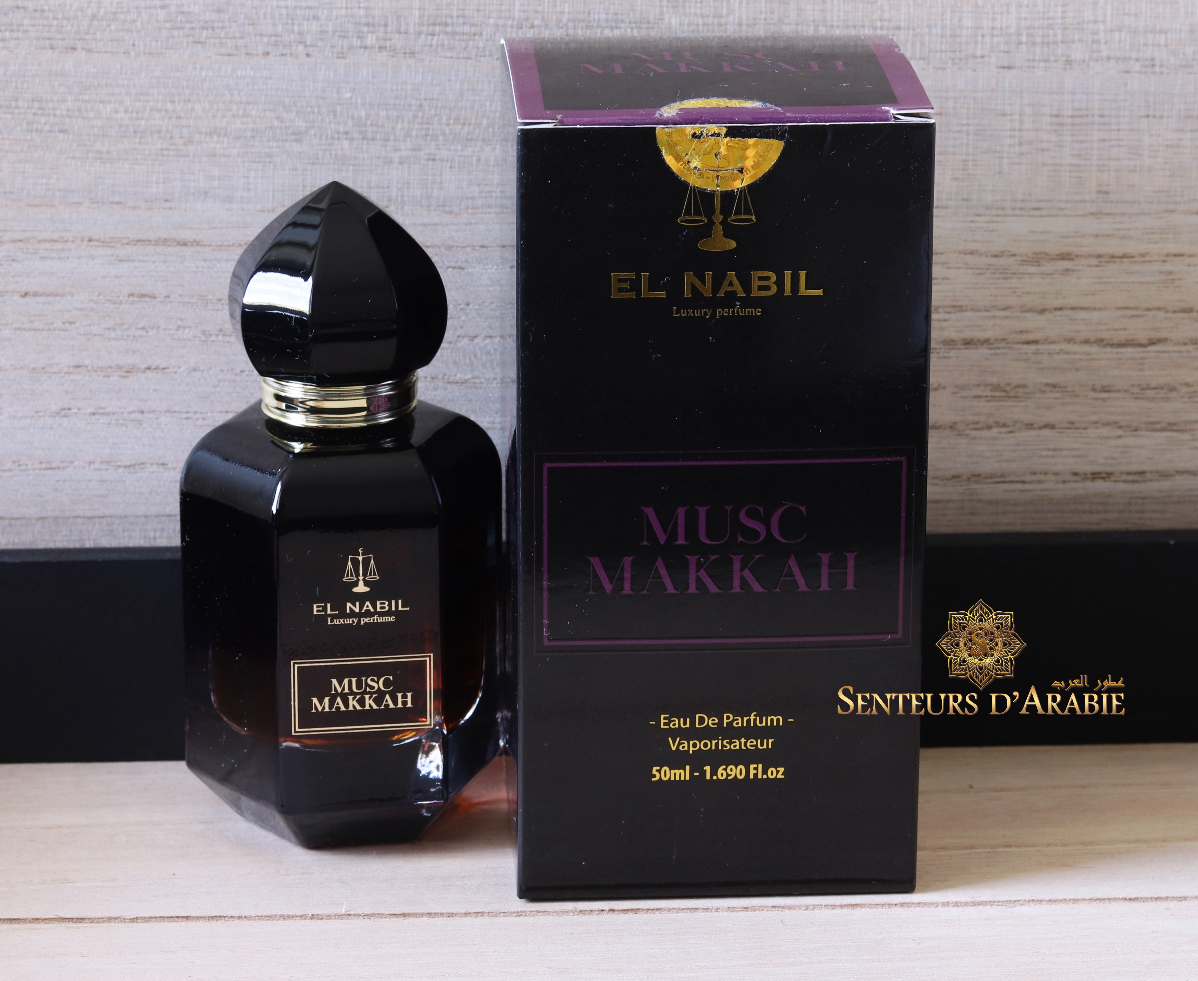Musc Abu Dhabi - Eau de parfum El Nabil - 65 ml – souk-dubai